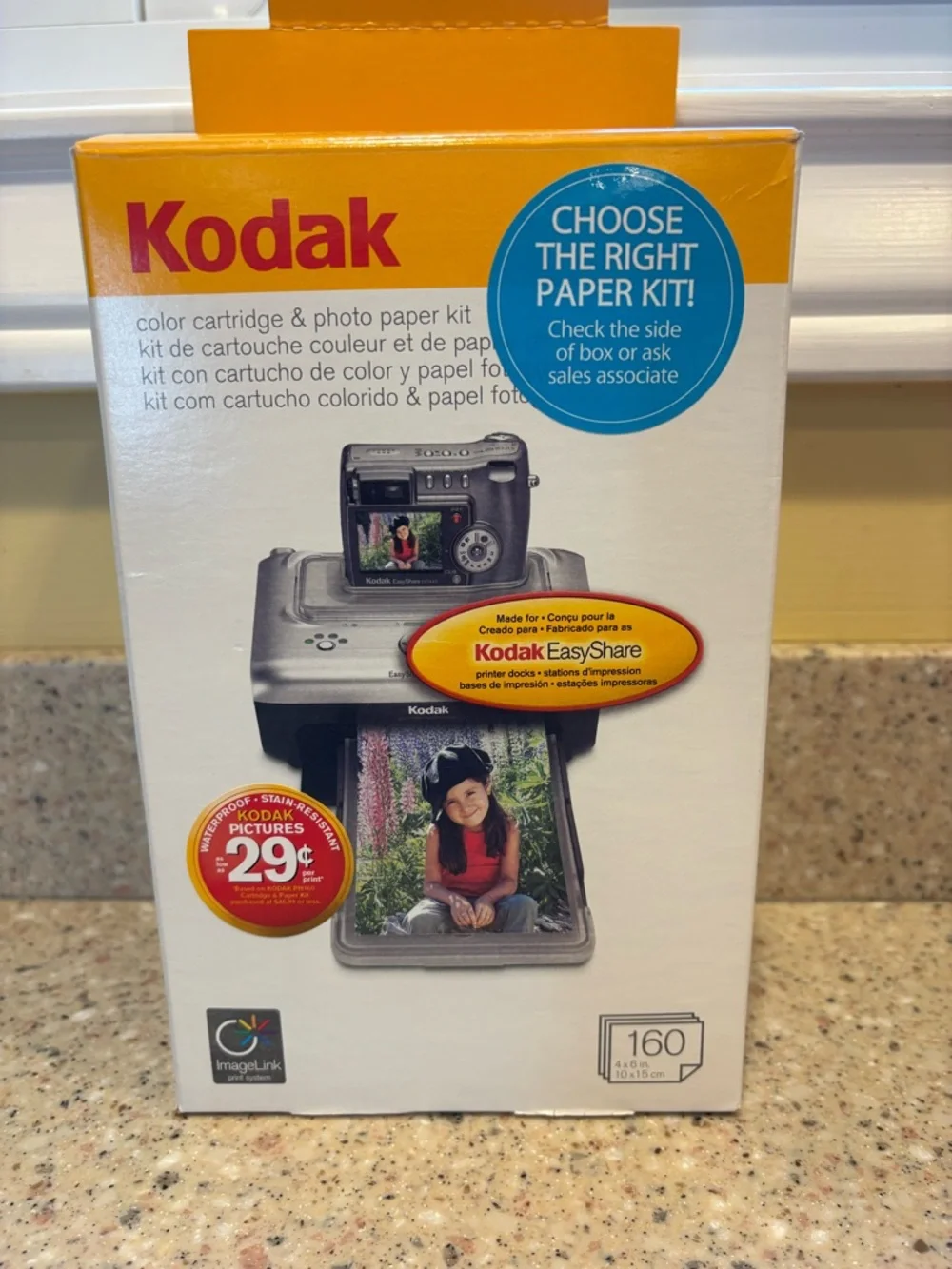 Kodak PH-160 EasyShare Printer Dock Color Cartridge & Photo Paper Refill